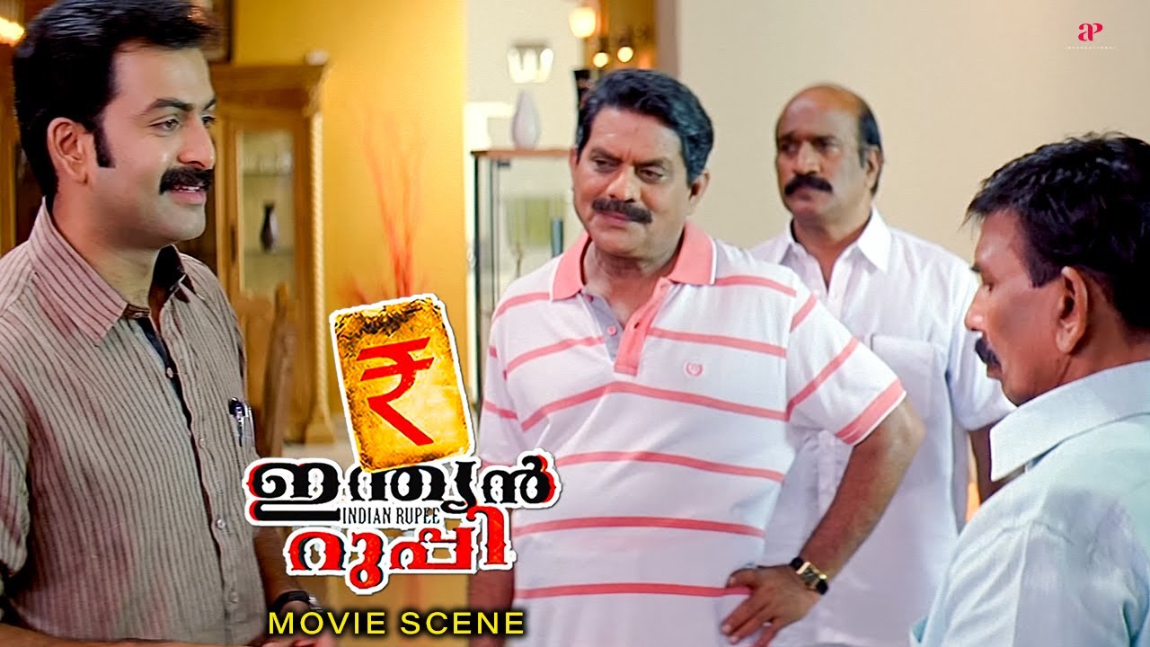 Indian Rupee Malayalam Movie | Watch Prithviraj's cleverness to steal the property deal! |Prithviraj