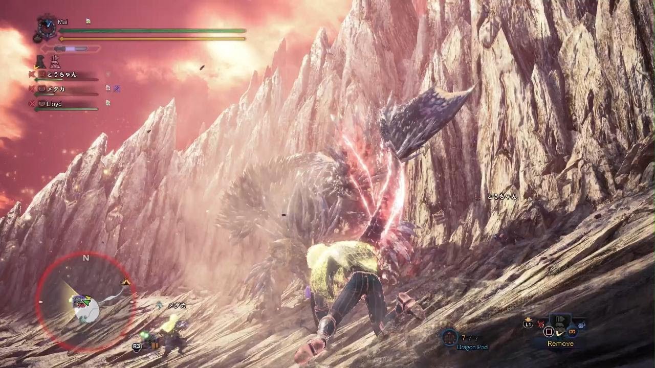Just a little bit of Monster Hunting