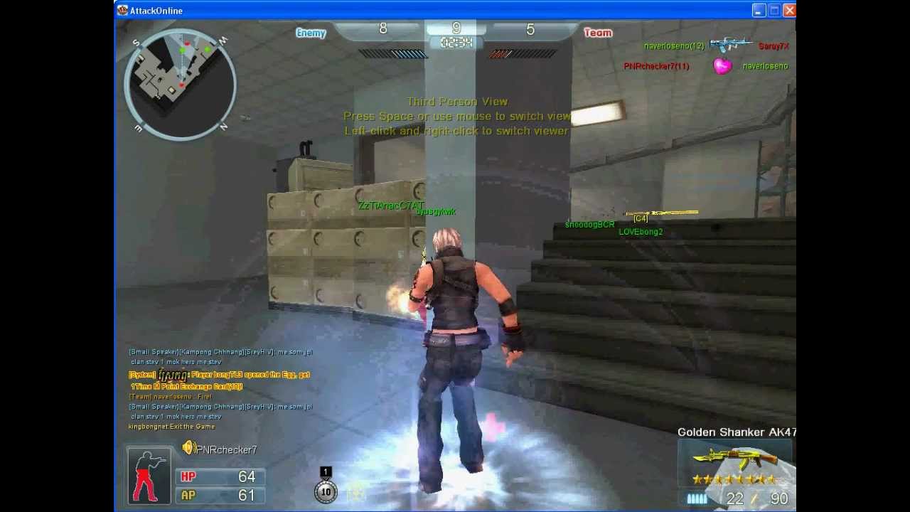 ak online by naverloseno