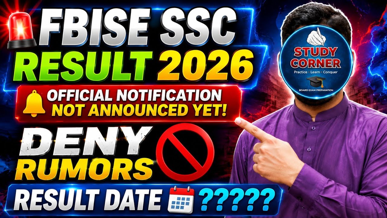 📣 FBISE SSC Result 2026 Date | FBISE Class 9 & 10 Result Date | SSC Result Official Notification ✅
