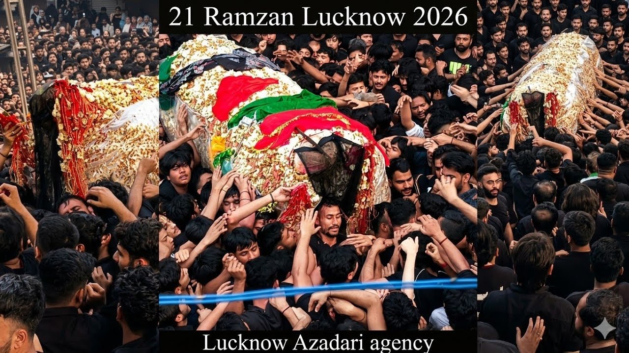 21 Ramzan Lucknow 2026 Taboot Hazrat Imam Ali 21 रमज़ान ताबूत लखनऊ Shabey-e-Taboot Hazrat imam Ali 