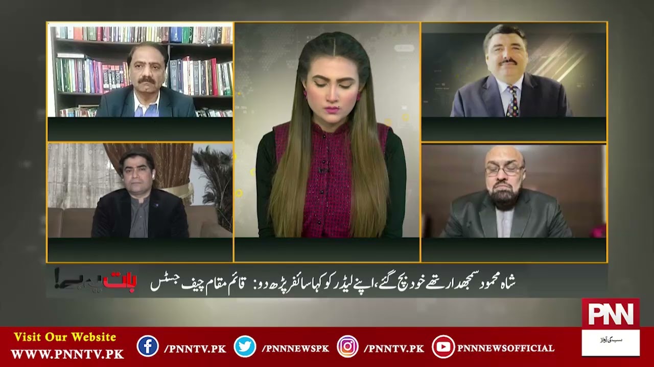 supreme court observations on conducting fair elections