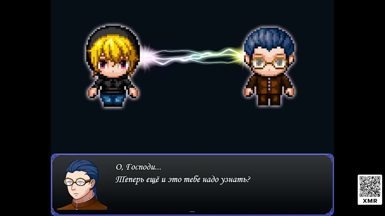 Спасти Аяно-Рену [ RPG Maker game ]