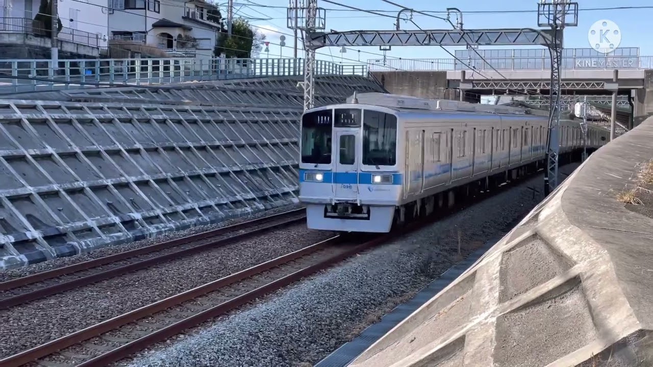 小田急線吹っ切れた