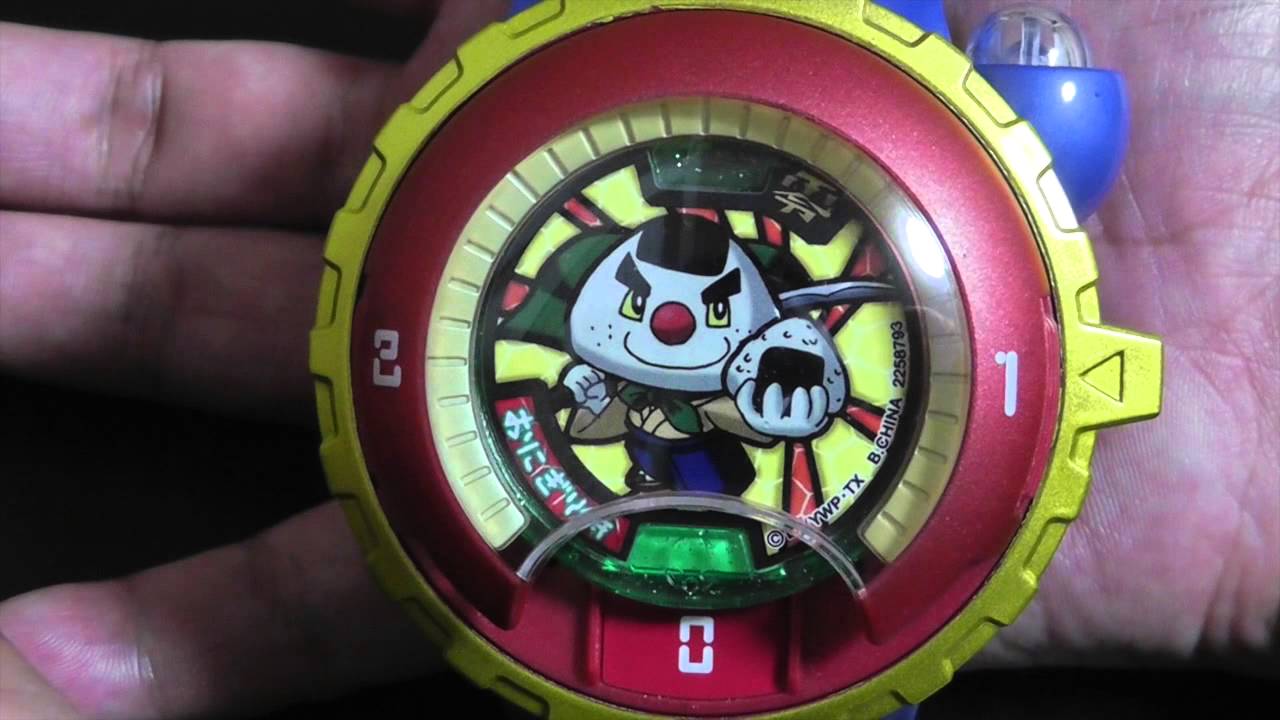 DX妖怪ウォッチ零式を買ったのでZメダルを使ってみた