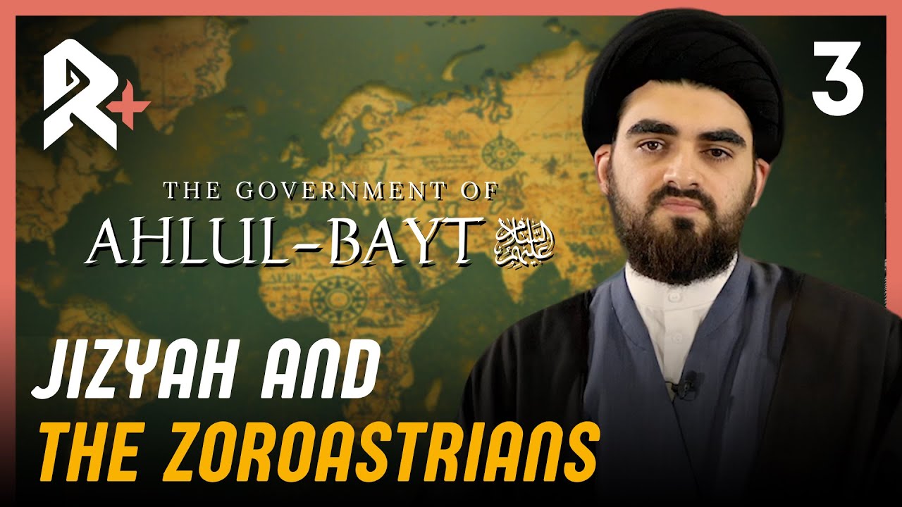 The Discretionary Jizyah
