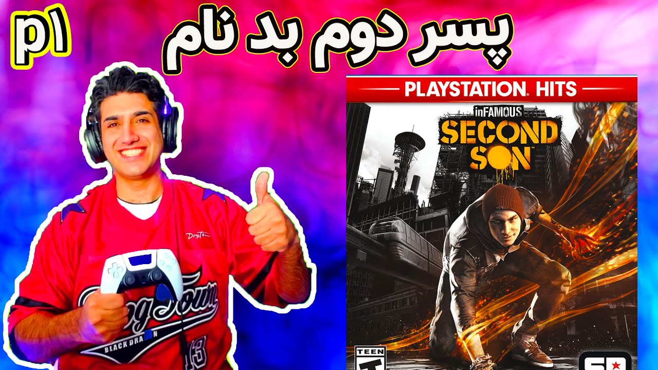 infamous second son گیمپلی بازی پسر دوم بد نام رو پلی استیشن5