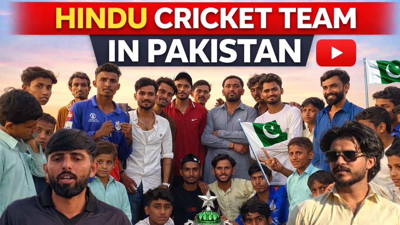 Hindu Community in Pakistan | Hindu Cricket Team Tournament | Hindu Mandir & Hindu in Pakistan