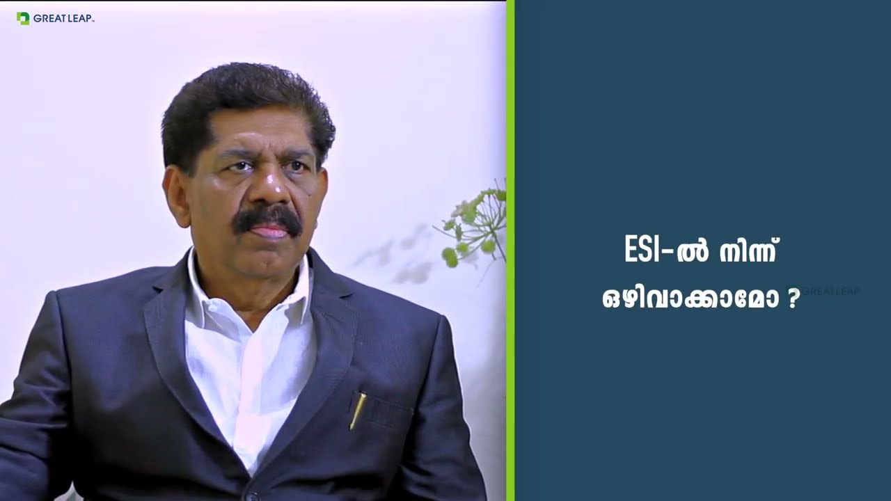 ESI Exclusions: Can Employees Be Eliminated from Coverage?