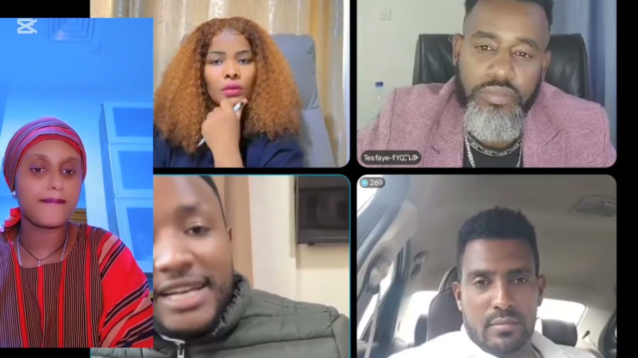 በተስፋዬ እና ሀቢባ አለመግባባት ተፈጠረ 🤔🤔