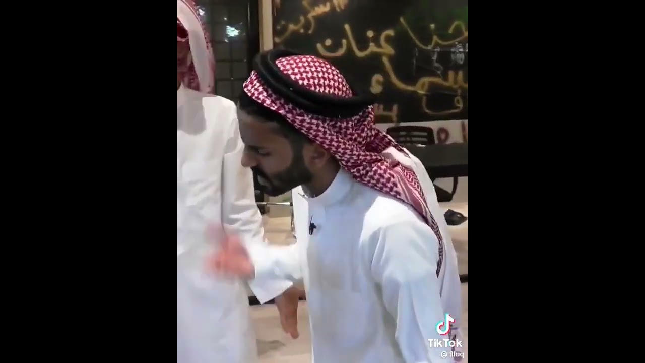 التشمات مسعود وبهاج😭😭
