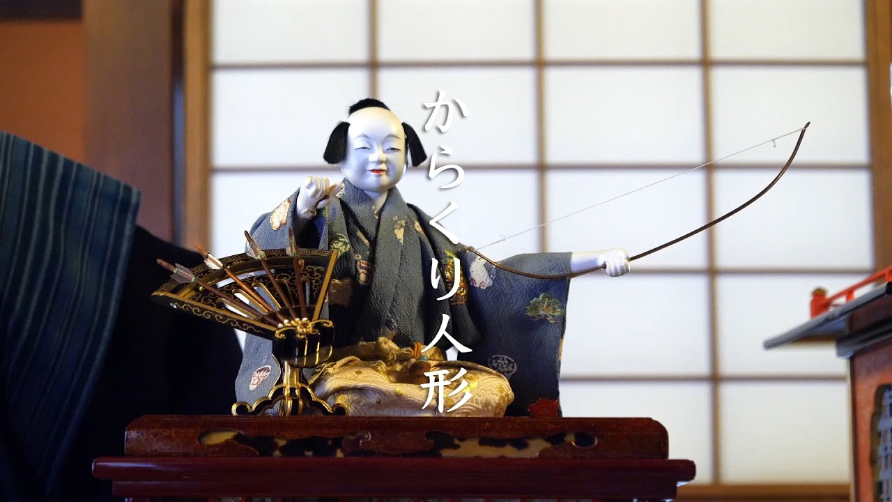Karakuri puppet - からくり人形 - 4K Ultra HD