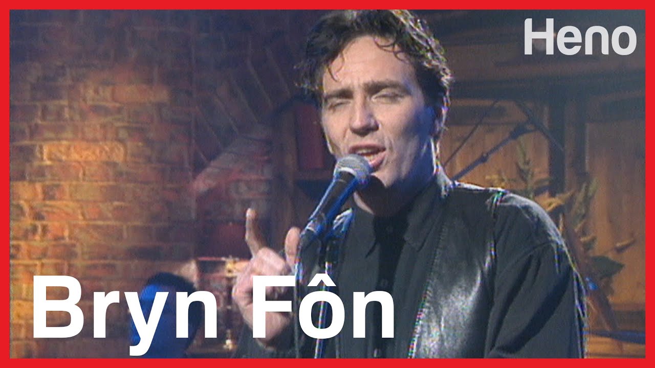 Bryn Fôn - Cân i Ems