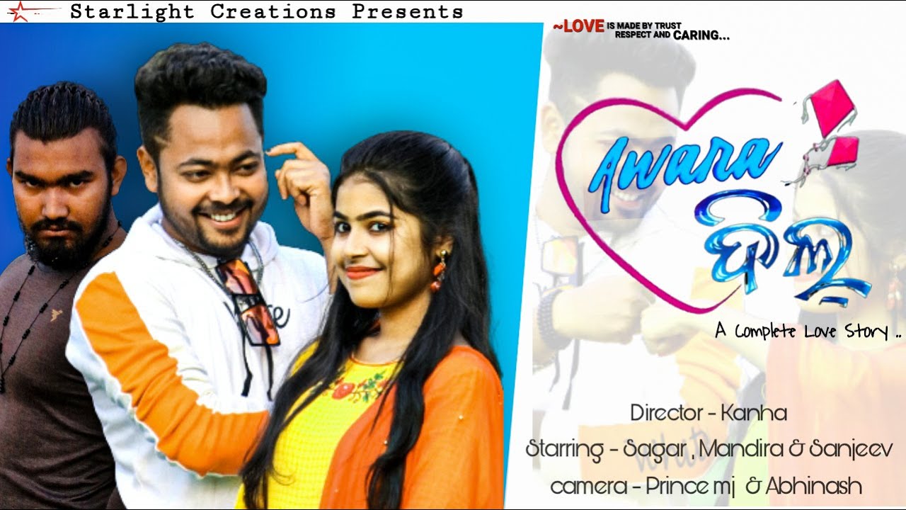 Awara Dil || Full Video || New Odia Romantic Song || Sagar || Mandira || Sanjeev || Umerkote