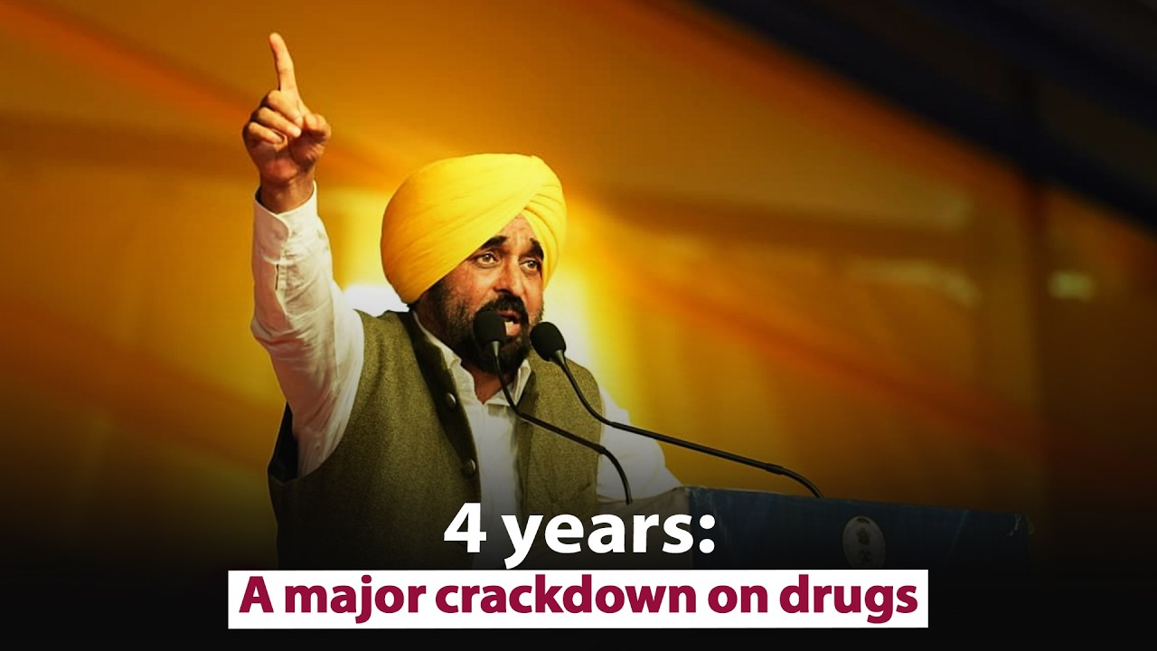 Free treatment up to ₹10 Lakh, 5 Crore visits at clinics in Punjab