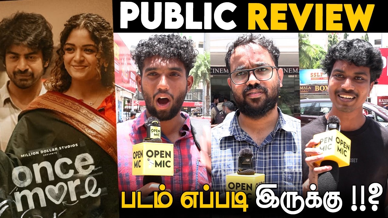 Once More Movie Public Review | Once More Movie Review | Arjun Das | Aditi Shankar