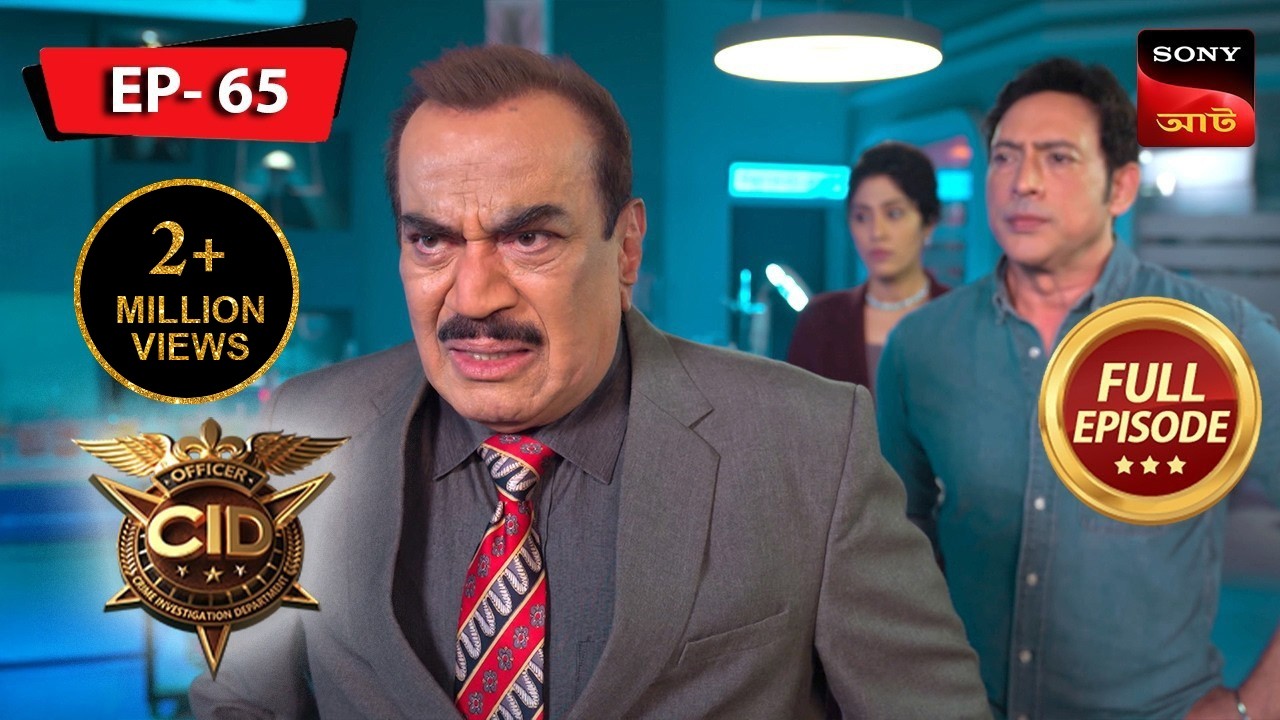 CID Got A Gift | CID | Ep 65 | New Season | Full Episode