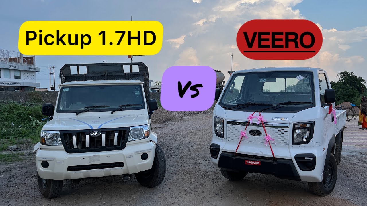 Mahindra veero 1.4XXL  vs Bolero pickup 1.7 HD Comparison 🚛 || Price , engine , mileage, payload etc