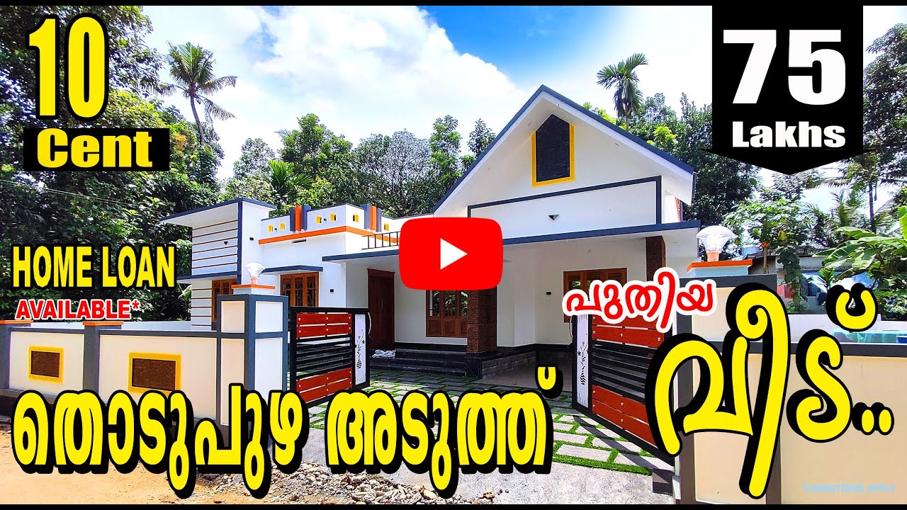 Thodupuzha Properties@new 4 bhk near Thodupuzha