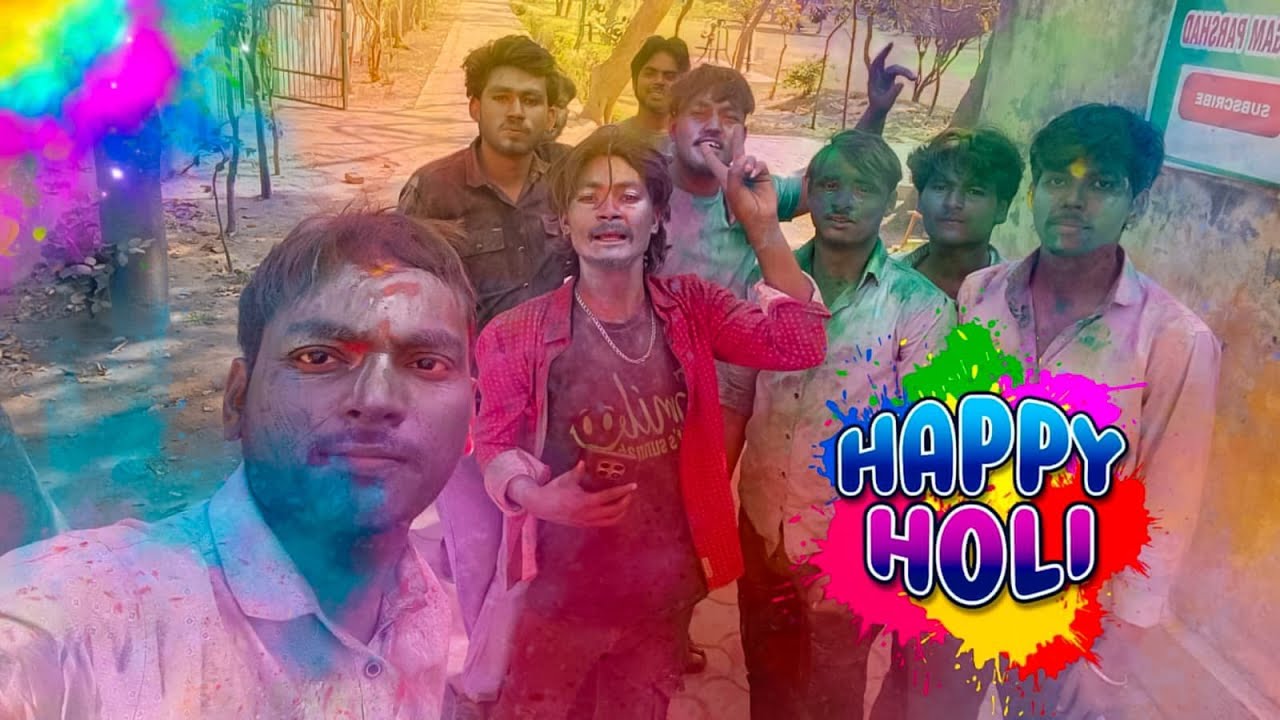 Happy Holi With Family & Friends | Happy Holi  हैप्पी होली | Holi Vlog 2026 With Family And Friends