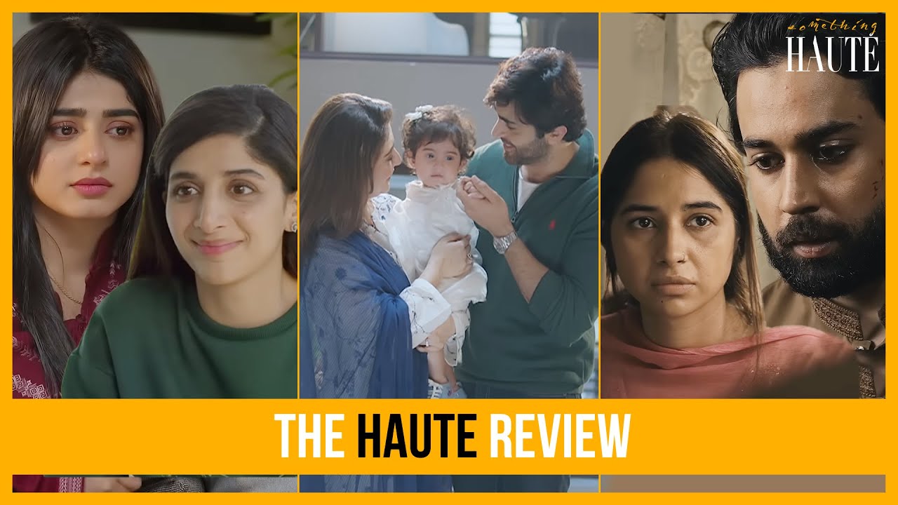 Did Radd Finale Meet Expectations? | Mann Jogi | Jafaa | Tamasha | Noor Jahan | TCM