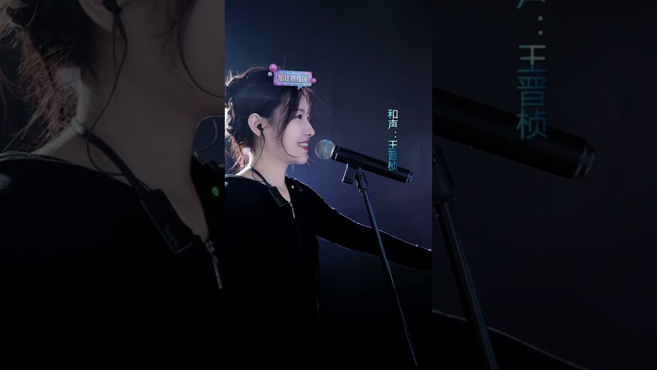 洋澜一 ～ 直播演唱合辑 2023 12 15&16