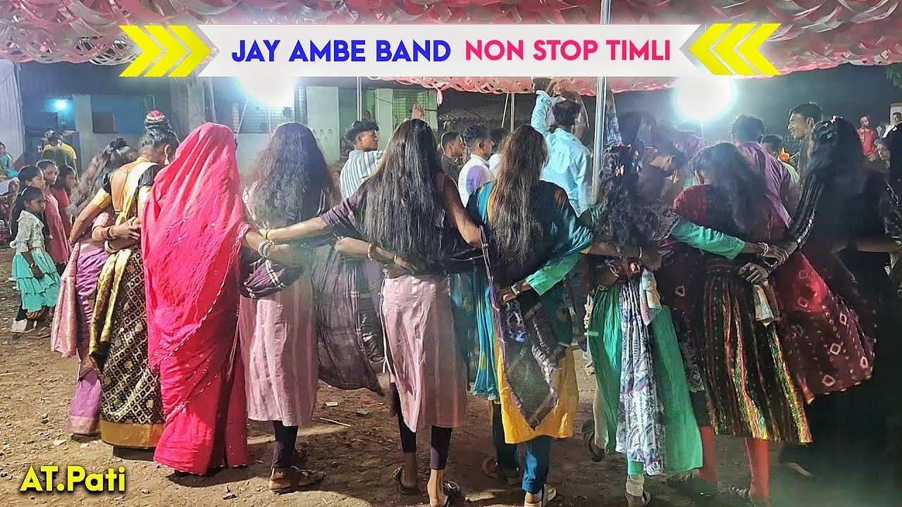 Jay Ambe Band Non Stop Starting Timli जय अंबे बैंड नॉन स्टॉप New timli 25-4-2025