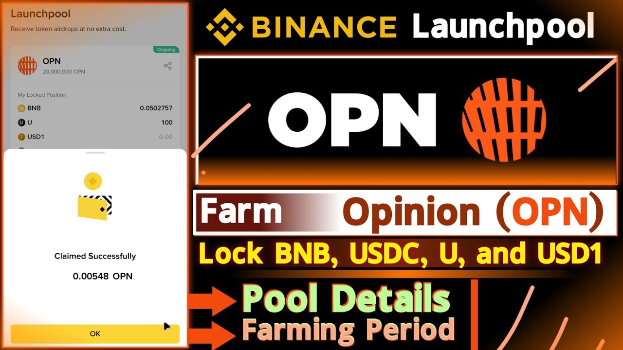 Запуск пула Binance Opinion (OPN) | Как фармить OPN, блокируя U-счета | Подробности о пуле