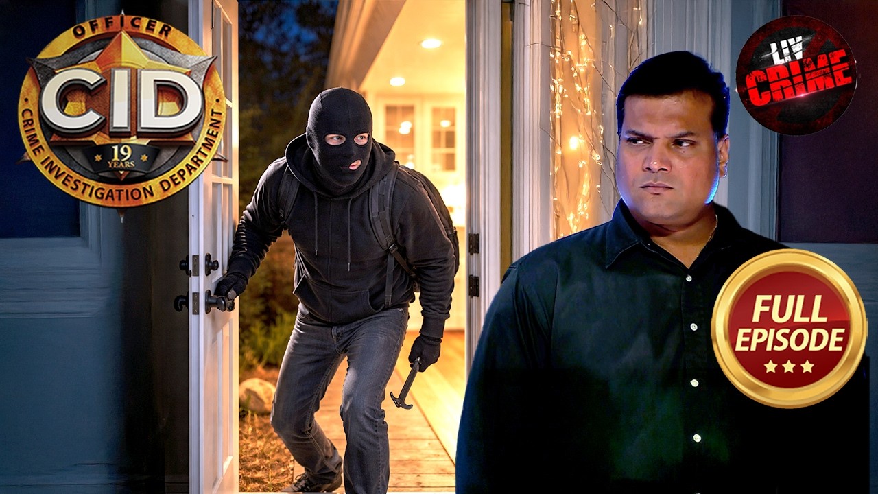 CCTV,  इतनी Security - Team CID कैसे जोड़ेगी Dots? | CID | सी.आई.डी. | Latest Episode | 7 Apr 2026