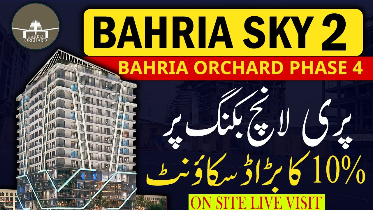 Bahria Sky 2 Lahore | Apartments & Shops On Installment | OZ Developers New Project Payment Plan