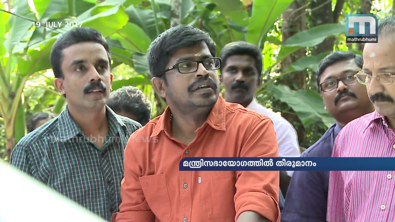 Sabarimala Airport at Cheruvally Estate in Erumeli