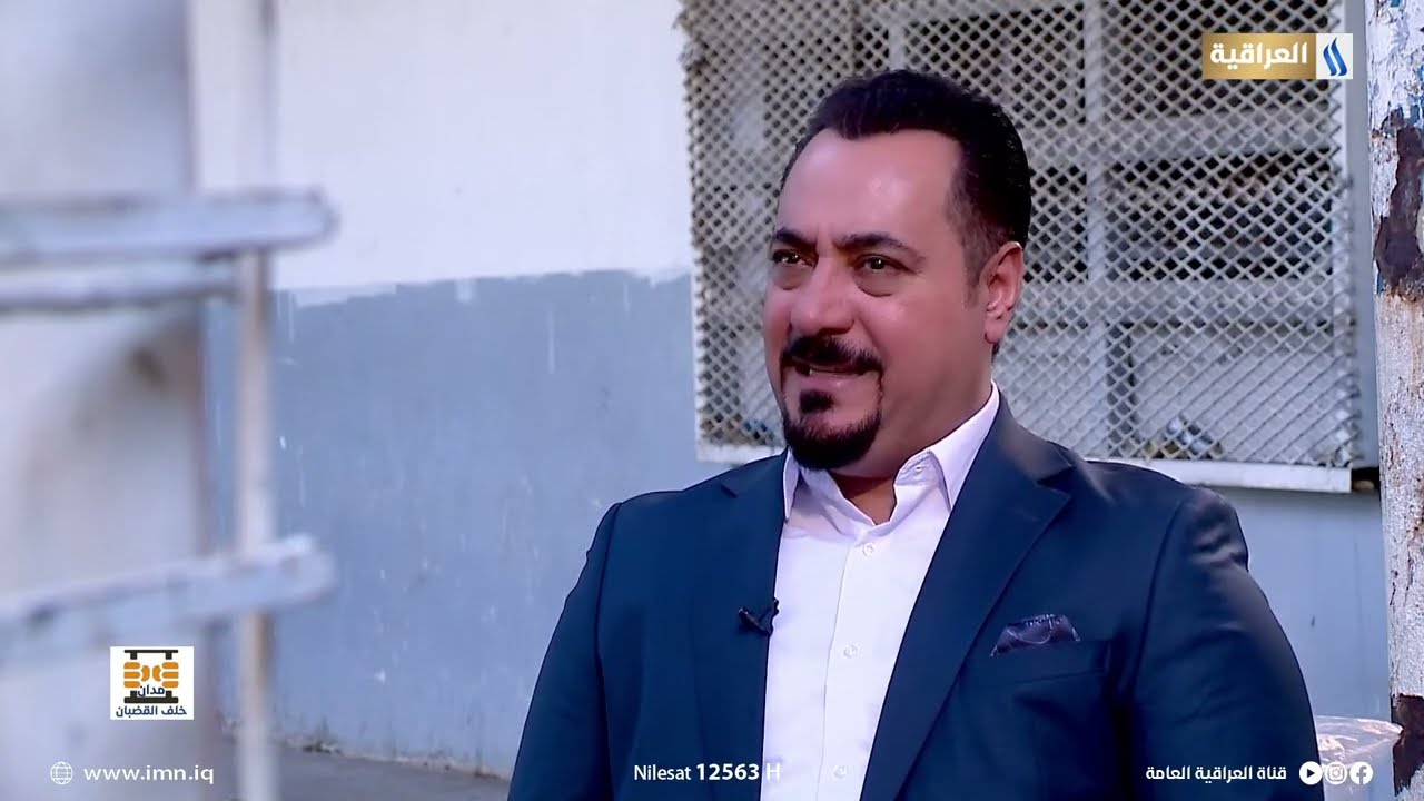 استدراج شاب لطريق المخدرات وبعدها سرقة الدراجات النارية | مدان خلف القضبان مع حيدر السعدي