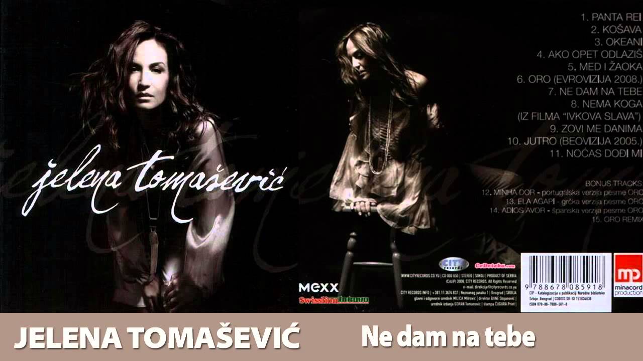 Jelena Tomašević - Ne dam na tebe [Official Music Audio]