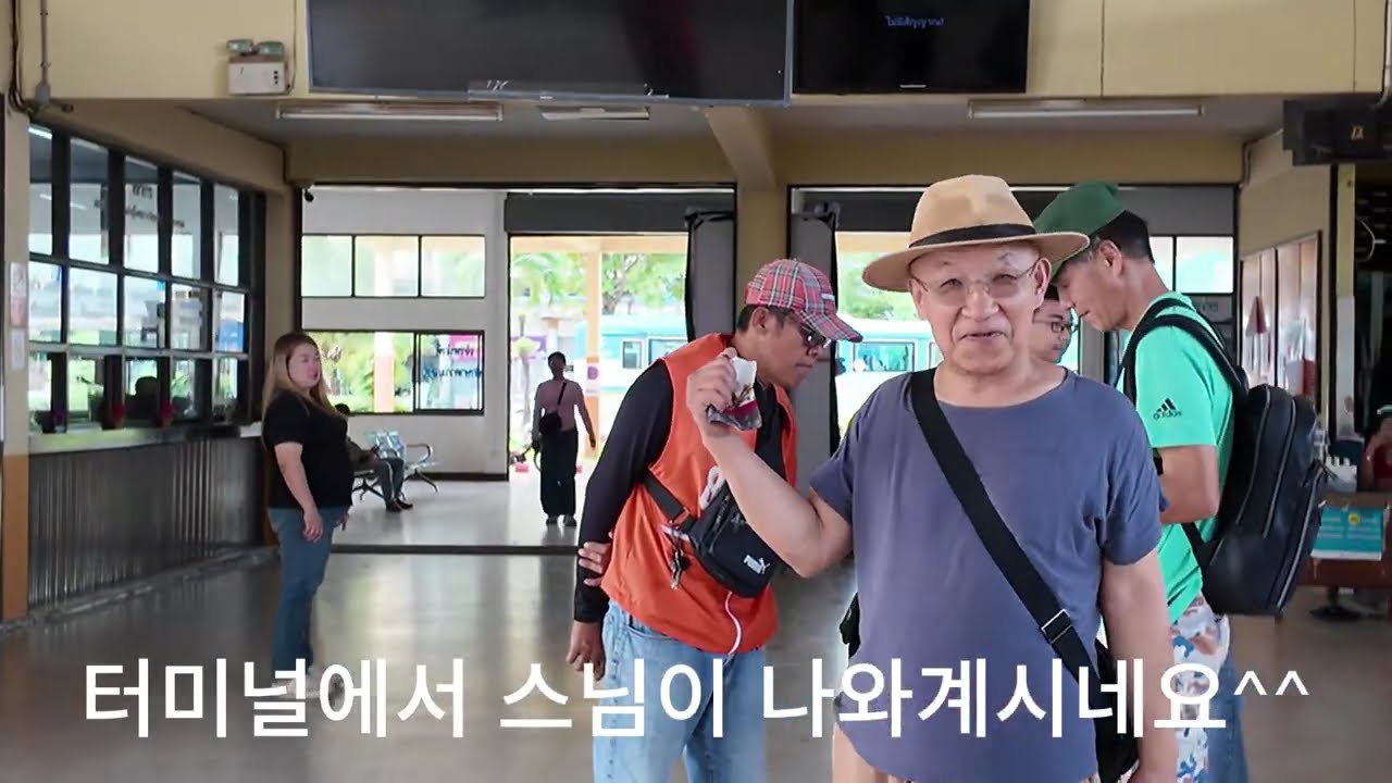 태국 나콘파놈 비자런 여행｜버스에서 만난 유튜버 친구와 스님과의 재회,독거노인,떠돌이영감벗어나기,