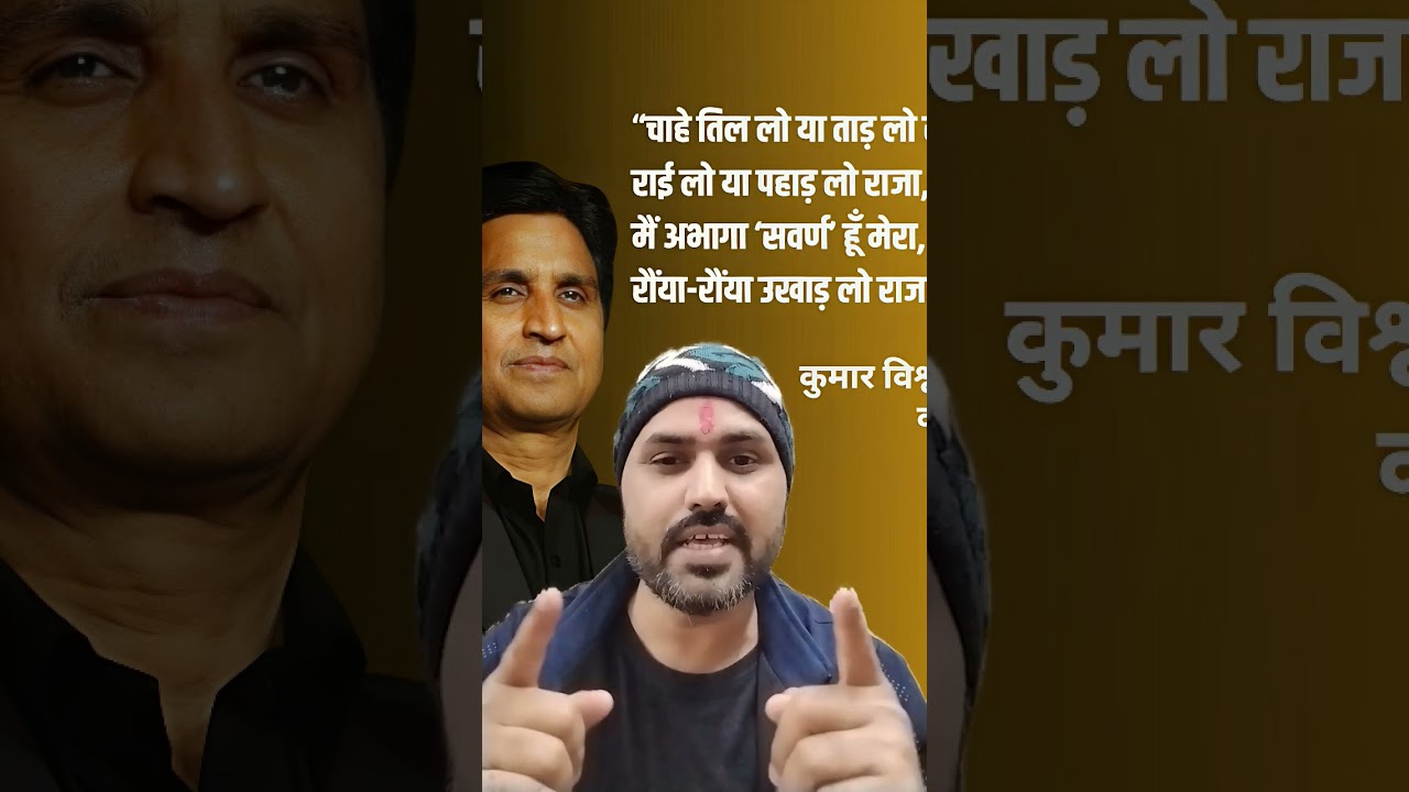 UGC Roll back | UGC Controversy @Openexamle