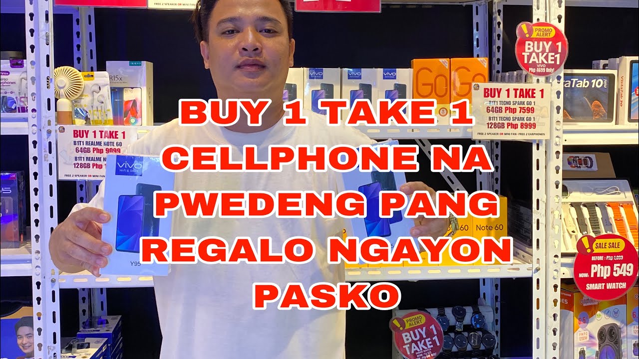 Buy 1 Take 1 Cellphone & Appliances na Pwedeng Ipang Regalo Ngayon PASKO 🎁🎄❤️