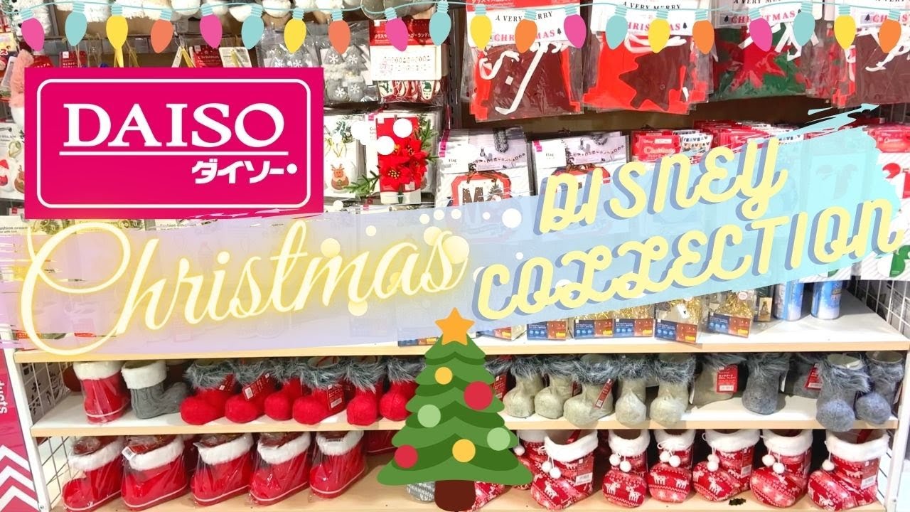 2021 Christmas Disney Collection @ DAISO Japan Tour and Mini Haul