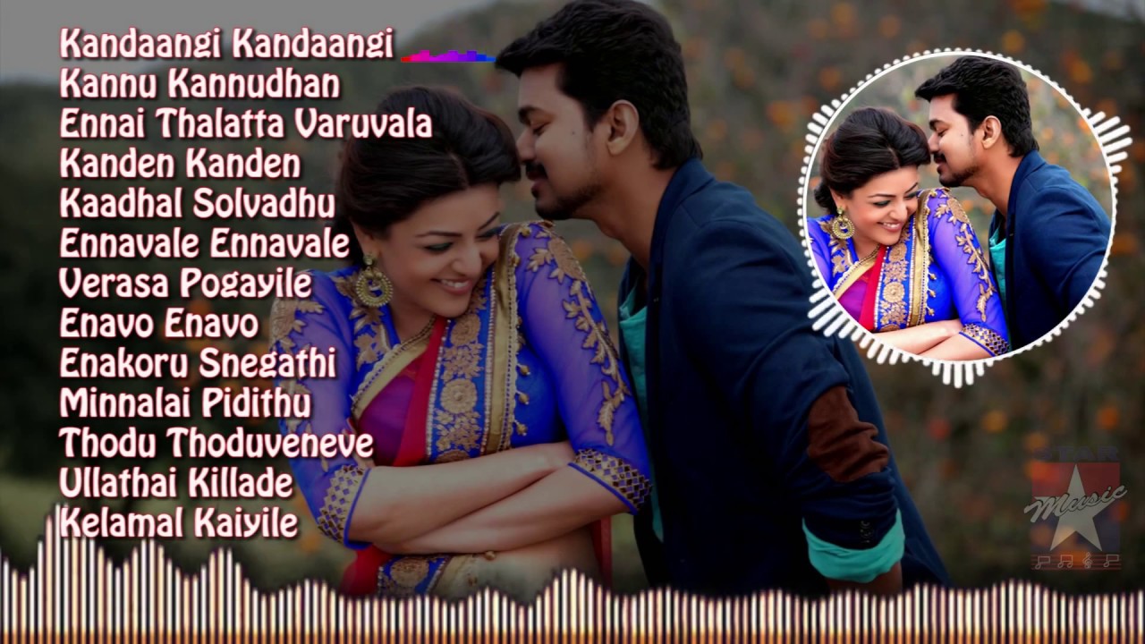 Vijay Love Hit Songs | Audio Jukebox | Best of Vijay Love Hits Songs Collection