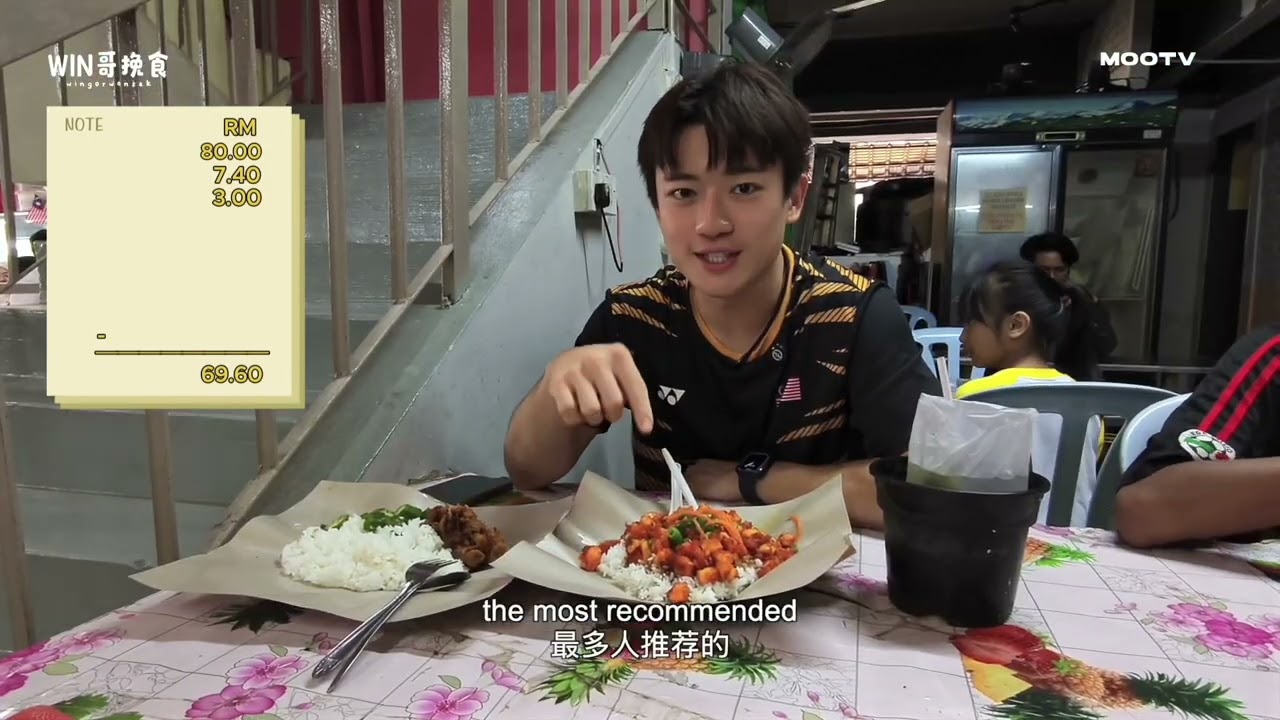 【Win哥挽食】挑战RM80在Bukit Bintang找吃!!!