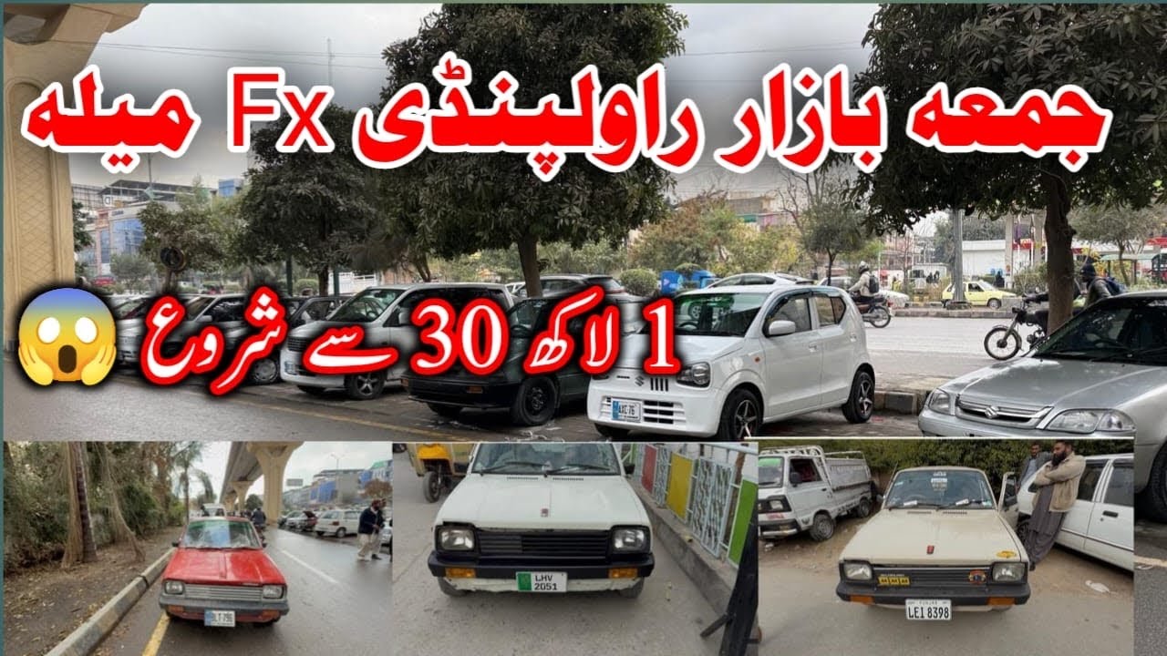 Suzuki FX For Sale in Rawalpindi Jumma Bazar | Full Market Reality 2026