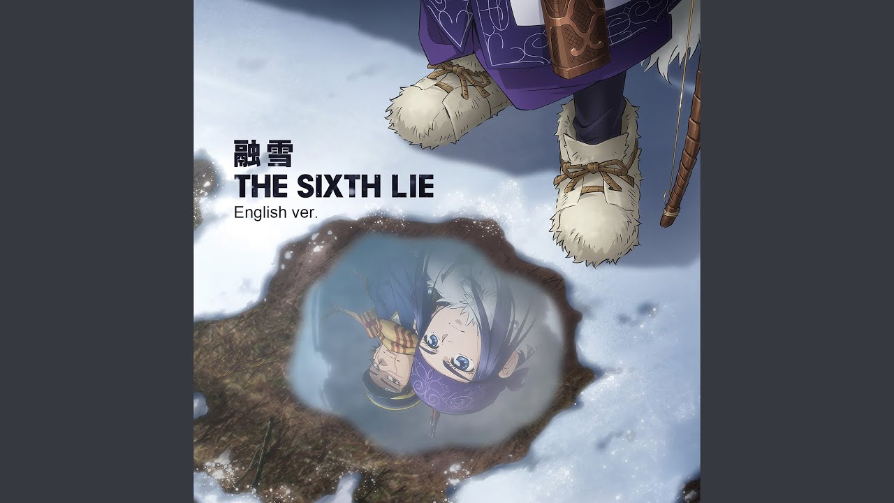 YUUSETSU (English Version)