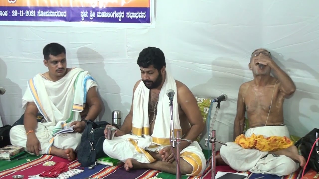 Puttur Mahalingeshwar temple Ashtamangala prashnam day 02 part 15