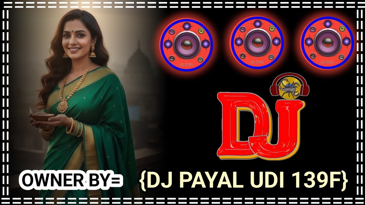 🎧 Dance Mode Active (Desi Bass Attack) {DJ PAYAL UDI 139F} 🔊