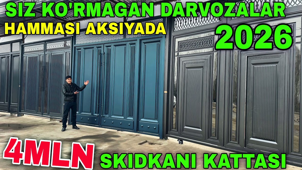 2026-YIL NAMANGAN TEMIR DARVOZALARI AKSIYADA
