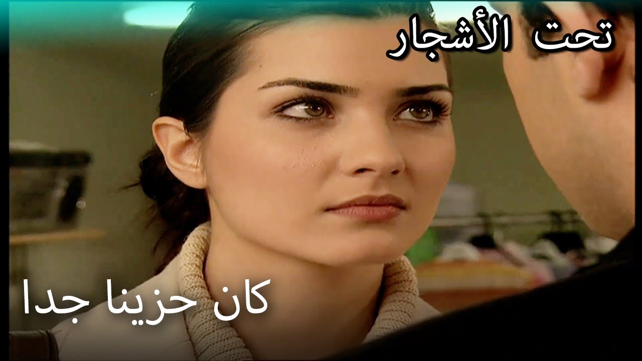 يلماز يؤذي كبرياء فيليز - القسم الخاص تحت الزيزفون