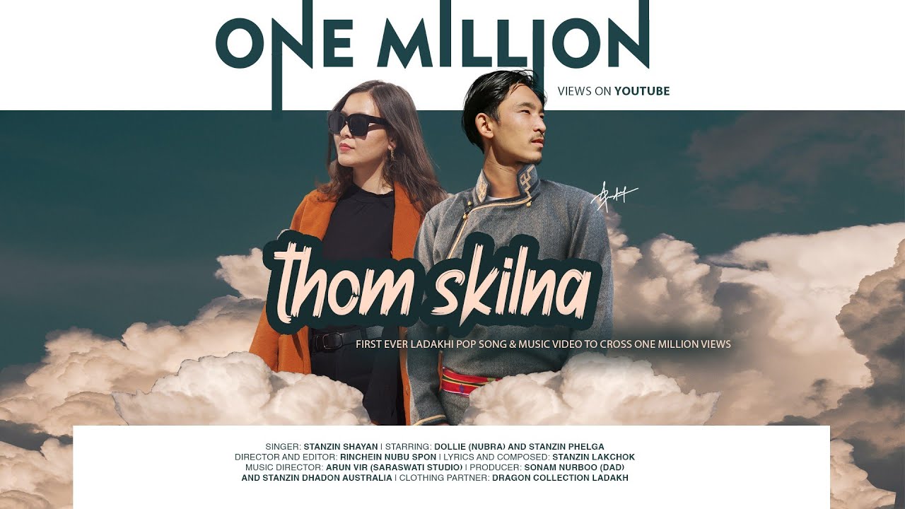 Thom Skilna | ཁྲོམ་ དཀྱིལ་ ན ། New Ladakhi Song 2019 | Stanzin Shayan | Dollie | Stanzin Lakchok