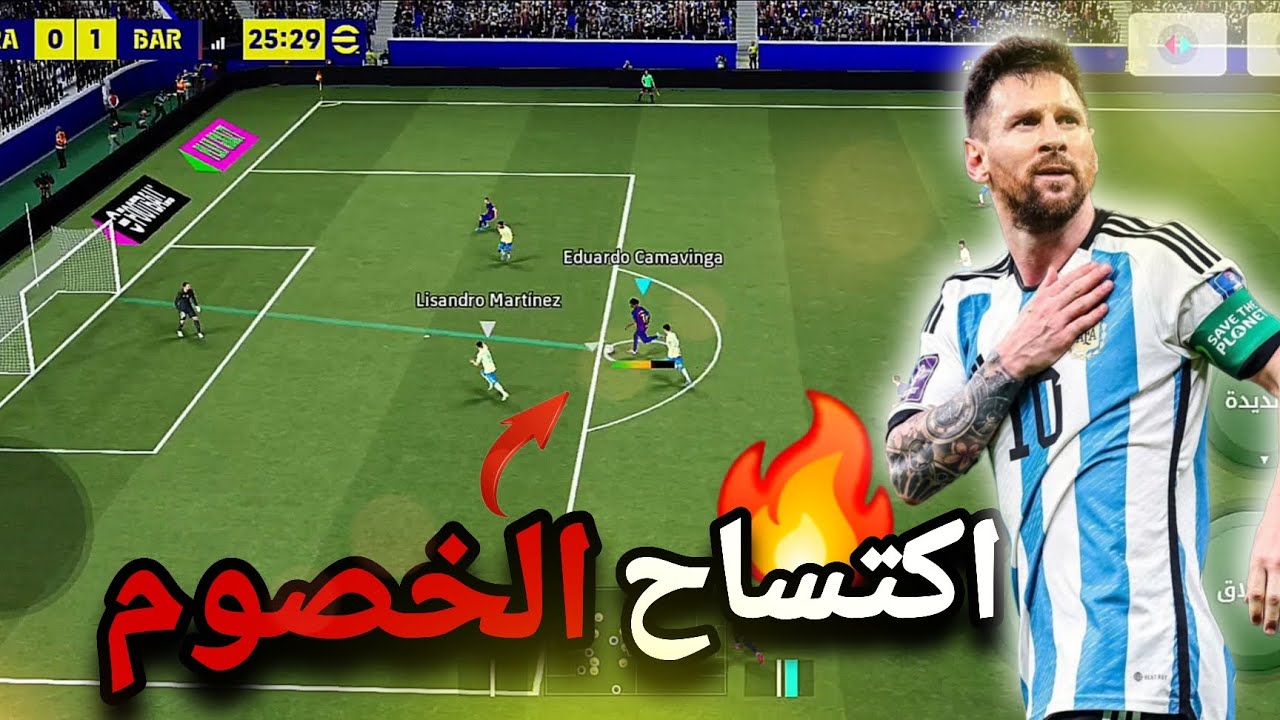 من الصفر 2# بداية اكتساح الخصوم و تطوير التشكيله 🚨🔥 eFootball
