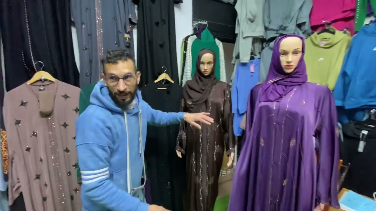 الجملة 0629575730. التسقيط :0750157811
