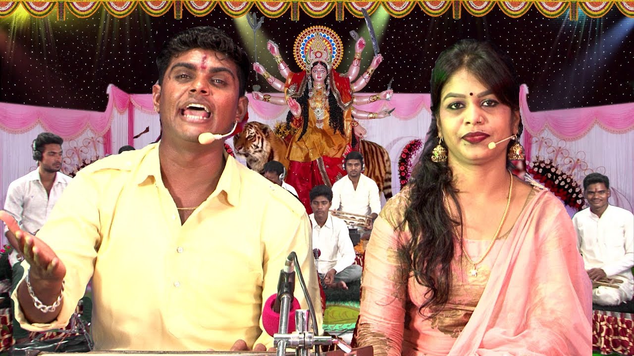 चलो माई के द्वार | नौ दिन को आई सिंघ वाहनी | नवरात्री स्पेशल बुंदेली देवी गीत | आशा ठाकुर, अमित यादव