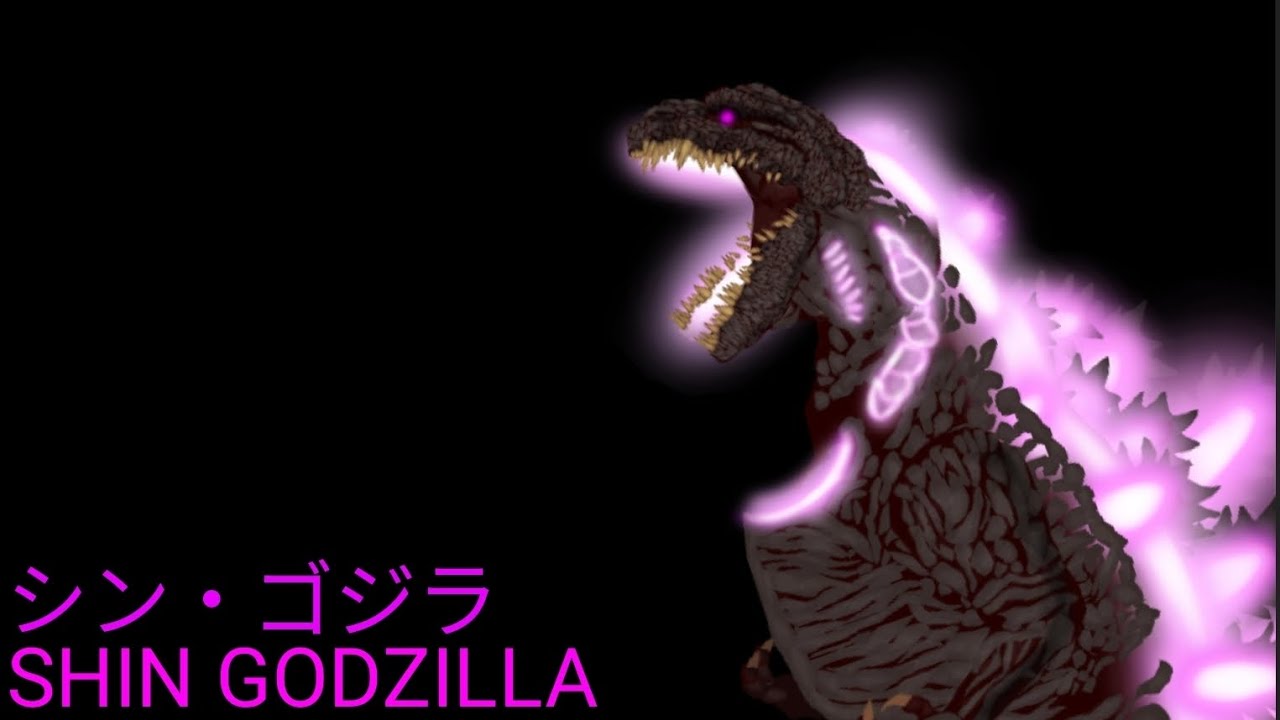 [DC2] SHIN GODZILLA TEST